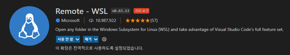 wsl-vscode